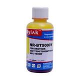 Чернила BT5000Y MyInk для Brother InkBenefit Plus DCP-T300, T500, T700, MFC-T800 (100 мл, yellow, Dye)