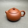 Чайник из исинской глины,150мл, 130149