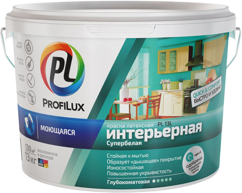 Profilux PL-13L/Профилюкс PL-13L ВД краска моющаяся латексная ИНТЕРЬЕРНАЯ