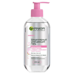 Miselyar su \ Мицеллярный очищающий гель Garnier Skin Naturals для всех типов кожи 200 мл