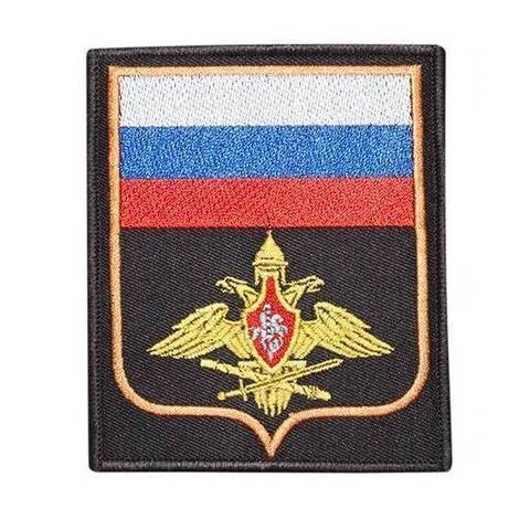 Шеврон Генштаб вышитый черный кант красный (приказ 300)