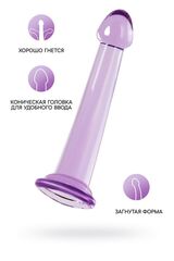 Фиолетовый фаллоимитатор Jelly Dildo S - 15,5 см. - 