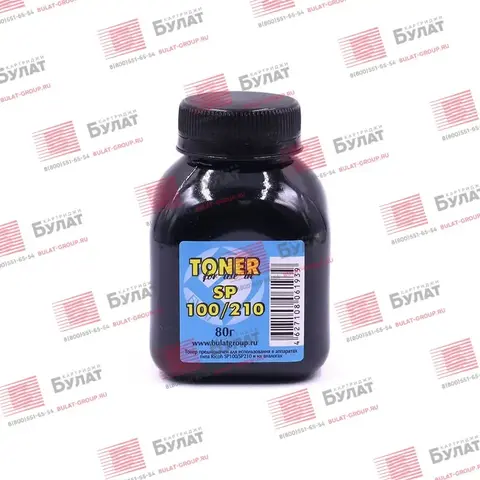 Тонер БУЛАТ Ricoh Aficio SP 100, SP 210, SP 212 (Чёрный, банка 80 г)