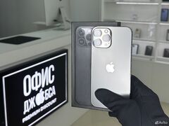 iPhone 13 Pro Max, 256 ГБ б/у