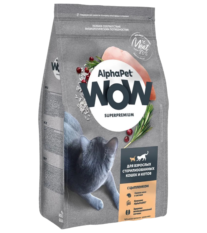 AlphaPet WOW Sterilised для кошек с цыпленком 750гр.