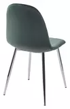 фото 2 Стул PESCARA UF910-14 DARK GREEN, велюр  М-City на profcook.ru