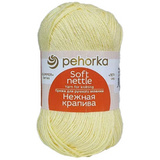 Пряжа Пехорка Нежная крапива 1561 желтый шифон