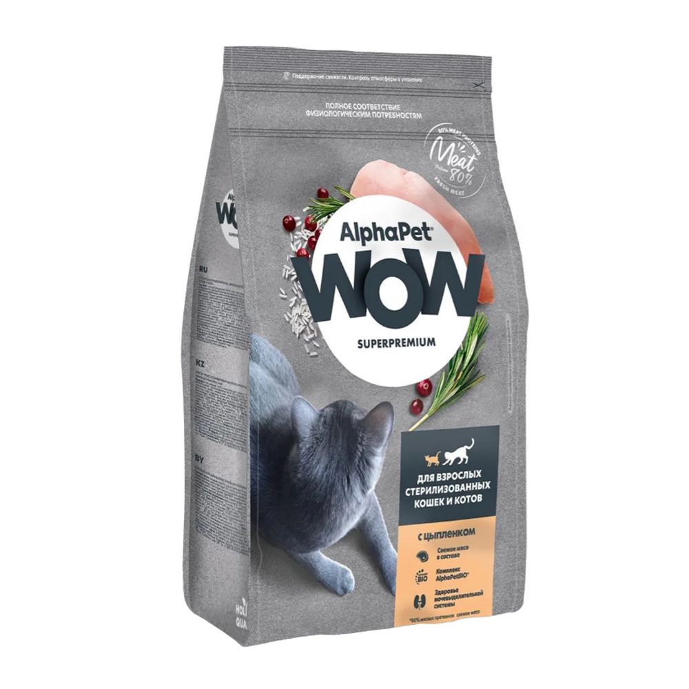 AlphaPet WOW Sterilised для кошек с цыпленком 750гр.