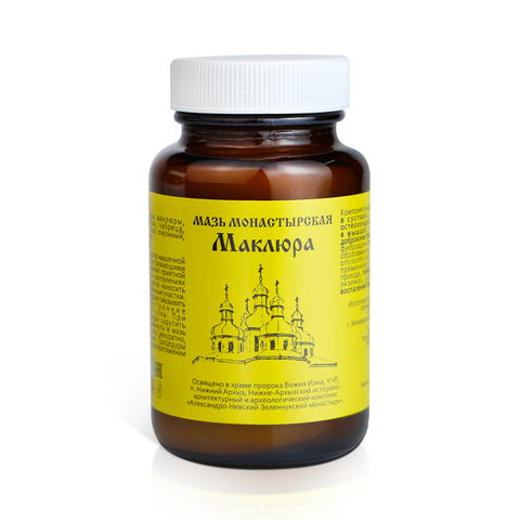 Мазь монастырская "Маклюра". Стекло 100 мл. Архыз