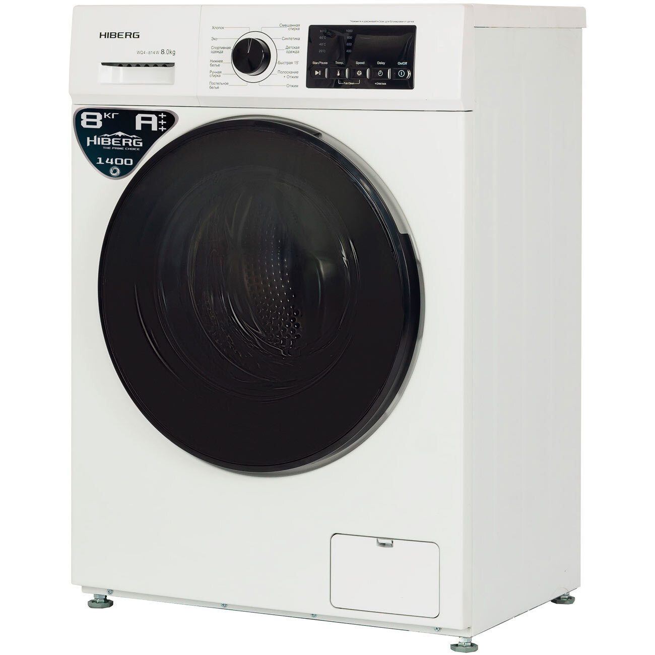 Стиральная Машина Vestfrost Vf5t2100w Купить