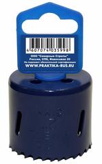 Коронка биметаллическая ПРАКТИКА  51 мм (035-998)