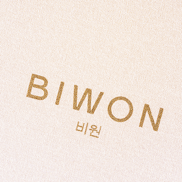 Папки для Biwon