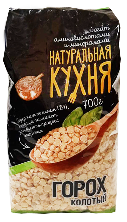 D:\products\Горох_колотый_Натуральная_кухня_700гр_4870002960789.png