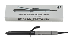 Инструмент нового поколения Овальные щипцы для волос Lux Curler 32 от RT Hair