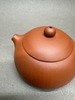 Чайник из исинской глины,150мл, 130149