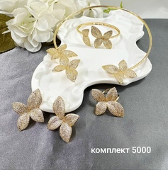 85242-komplekt-ukrashenij-giardini-lepestki-v-stile-bruni