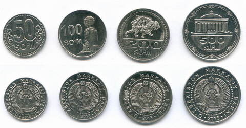 Набор из 4 монет Узбекистана (50, 100, 200 и 500 сум) 2018 год. AUNC