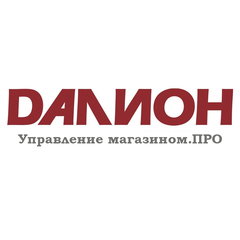 ДАЛИОН: Управление магазином. ПРО