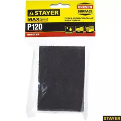STAYER Р120, 100 х 68 х 26 мм, водостойкая, четырехсторонняя шлифовальная губка (3560-1)