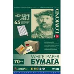 Самоклеящаяся универсальная бумага Lomond для этикеток, A4, 65 шт. (38 x 21.2 мм), 70 г/м2, 50 листов (2100215)