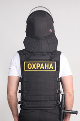 Шлем защитный Страж-П, противоударный, с забралом и бармицей