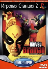 Harvey Birdman: Attorney at Law (Playstation 2)