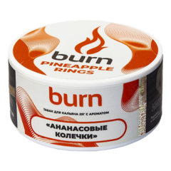 Burn 25гр. Pineapple Rings (Ананасовые колечки) (М) Банка