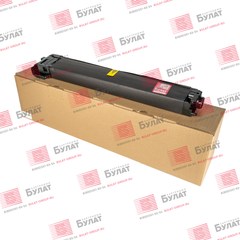 Драм-картридж БУЛАТ s-Line C-EXV49-CMYK для Canon iR C3325 (Цветной, 65700 стр.)