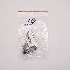 Запчасть №39 для SAID SD-115. Предохранитель