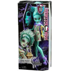 Хани Свомп. Я люблю моду