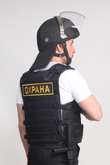 Шлем защитный Страж-П, противоударный, с забралом и бармицей