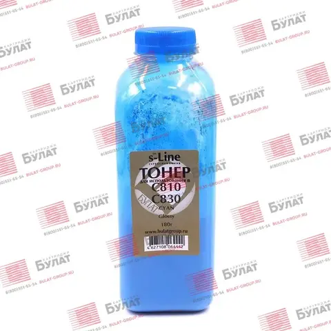Тонер БУЛАТ s-Line 44059119, 44059107 (Glossy) для Oki C810, C830 (Голубой, банка 180 г)