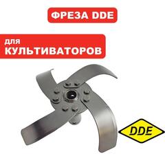 Нож для культиватора DDE BK-55 Грифон №1 правый в сборе