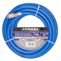 Пневматический шланг 10мм, 10м