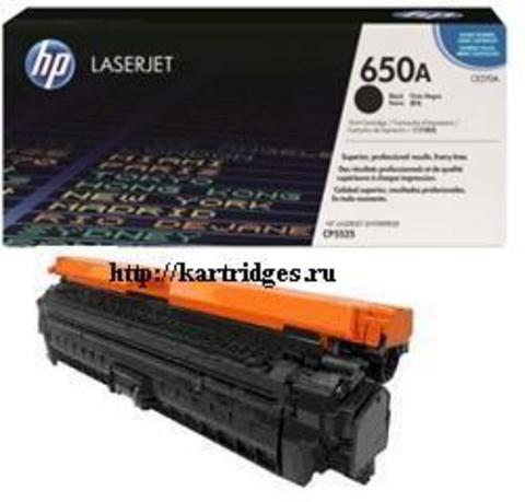 Картридж Hewlett-Packard (HP) CE270A №650A