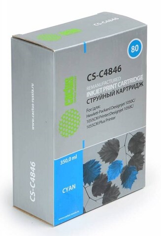 Картридж струйный Cactus CS-C4846 №80 голубой (400мл) для HP DJ 1050C, 1055CM, 1000
