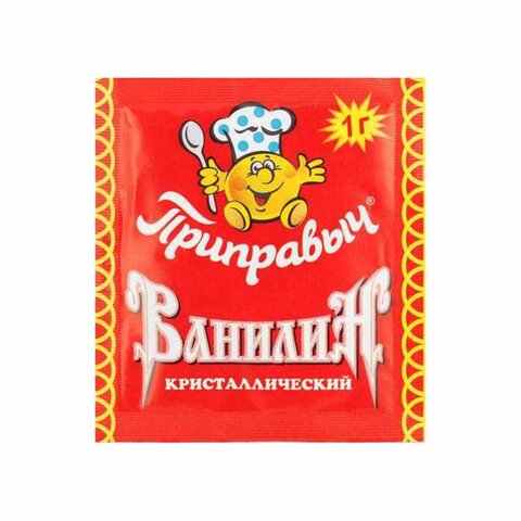 Ванилин, 1,5 гр