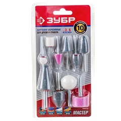 ЗУБР 10 предм., хвостовик d 3.2 мм, d 6мм, набор абразивных минишарошек-насадок (35998-H10)