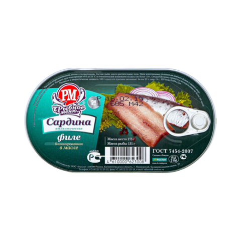 Сардина атл. Бланш в масле рыбное меню 175гр