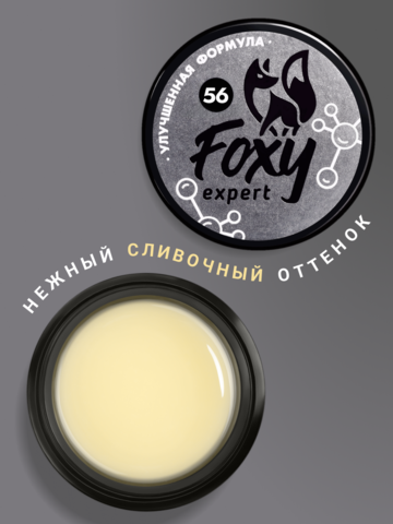 Гель для наращивания 