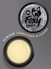Гель для наращивания 