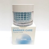 Крем для лица капсульный с пантенолом DR.CELLIO