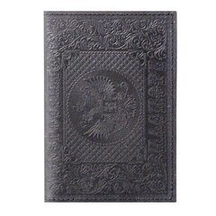 Обложка для паспорта, натур. кожа, черная, тиснение блинтовое, "ПАСПОРТ-РОССИИ-ГЕРБ"