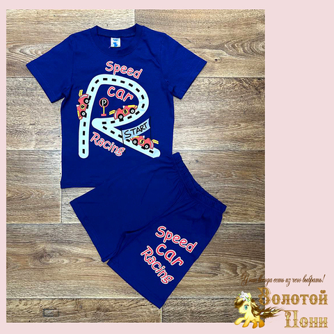 Костюм хлопок м (5-8) 260119-SL6018