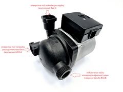 Циркуляционный насос (GRUNDFOS UPSO15-50) для BOSCH Gaz 4000W (арт. 87161431160)