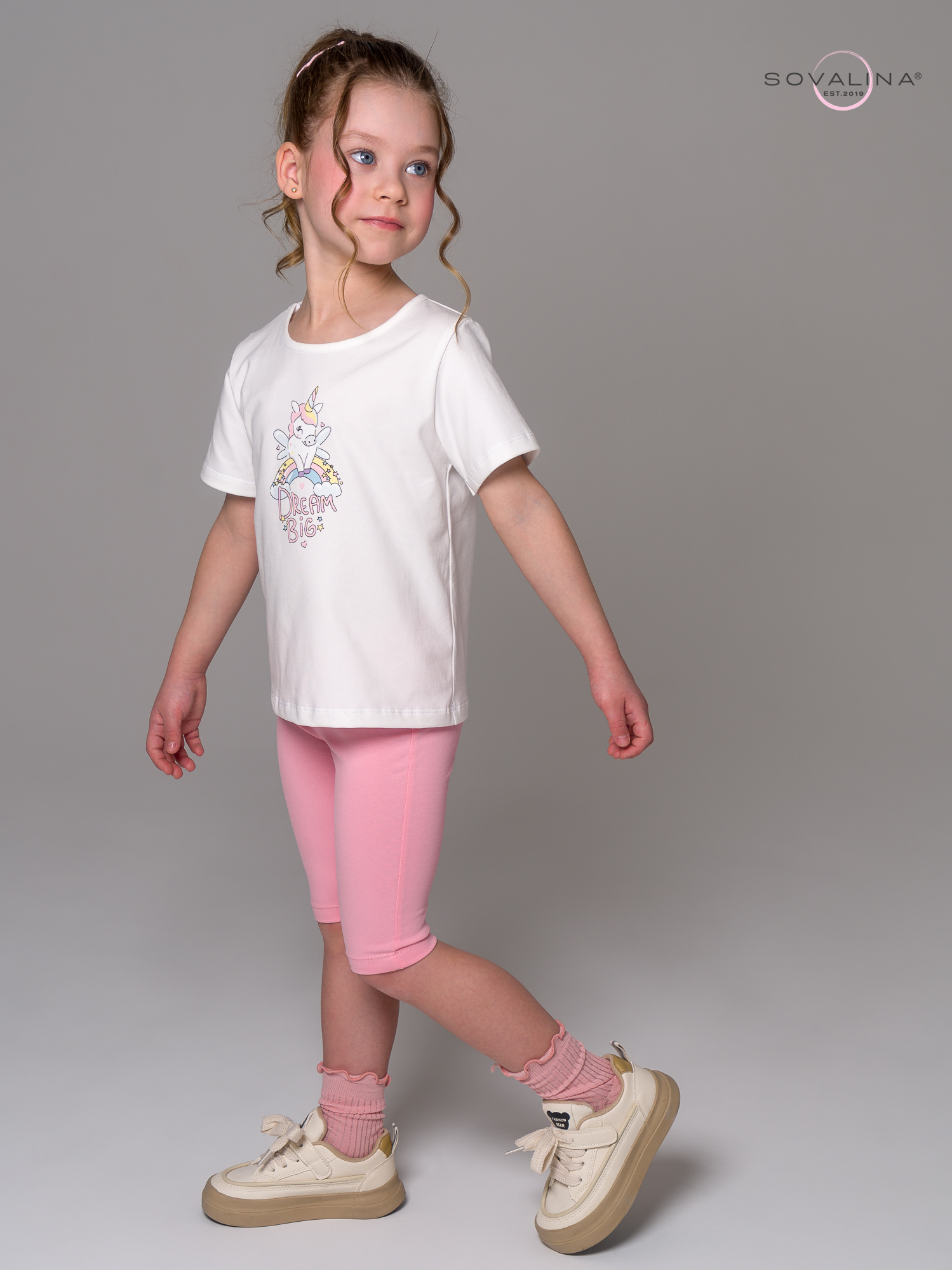 Костюм Актив тофу-розовый ЕД