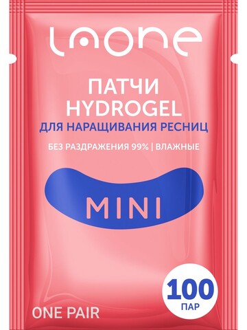 Гидролевые патчи LaOne (super white mini)