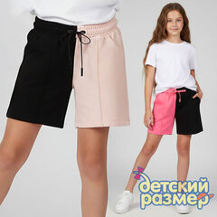 Шорты (тонкий футер)