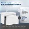 Aquanet 345481 Тумба Агата 75 1 ящ. цв. белый сатин (345481)