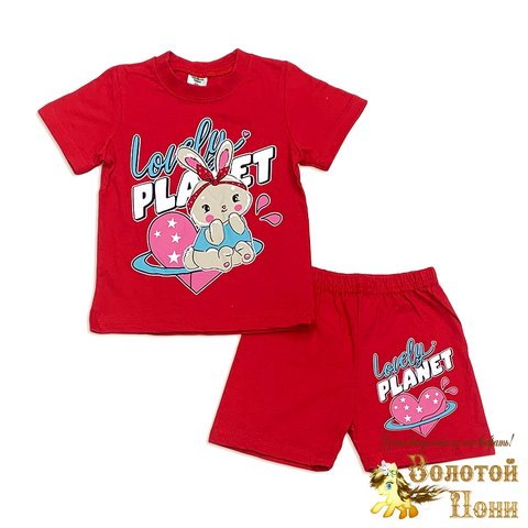 Костюм хлопок д (1-4) 260324-VT849